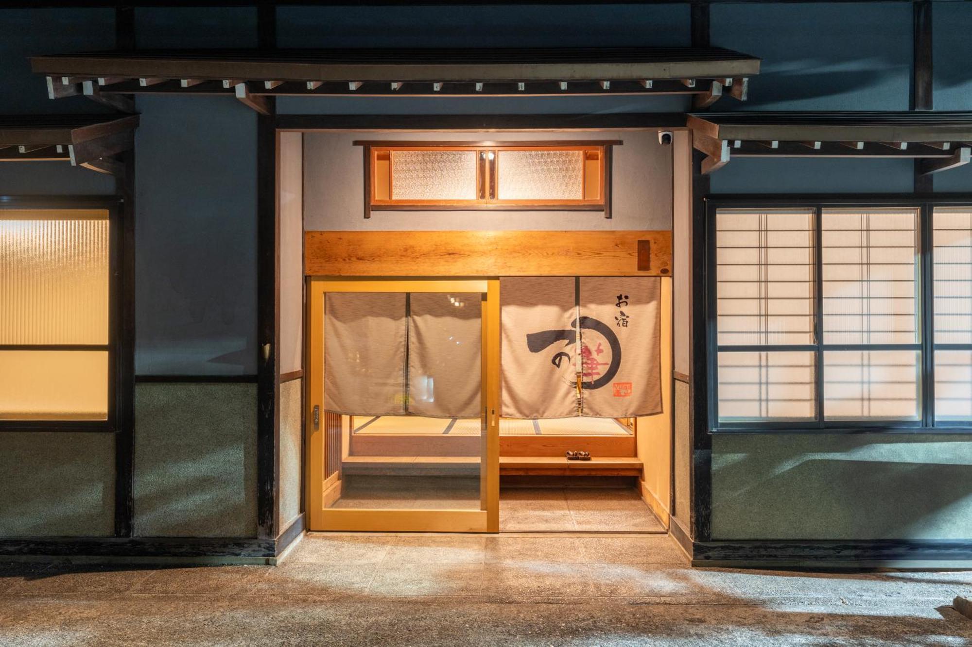 お宿一の華 Takajama Kültér fotó